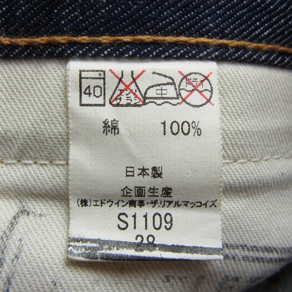 The REAL McCOY'S ザリアルマッコイズ S1109 × WRANGLER ラングラー 1950年代モデル  実名復刻 ストレート デニム パンツ インディゴブルー系 28-33【美品】【中古】