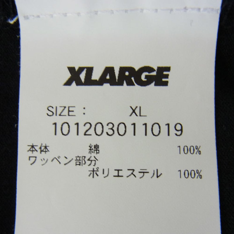 エクストララージ ロゴワッペン 半袖 Tシャツ ブラック系 XL【中古】