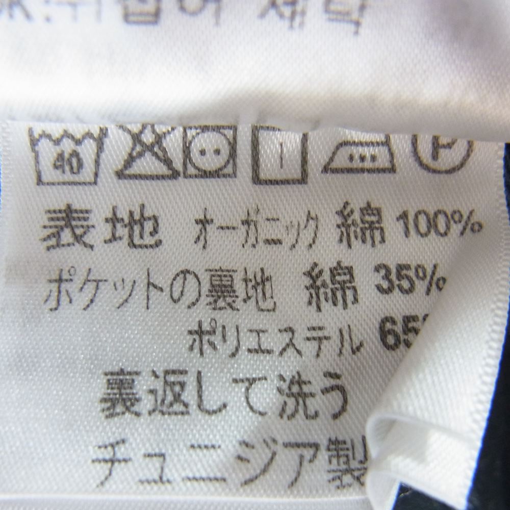 Carhartt カーハート I029208  オーガニック コットン デニム パンツ グレー系 32【中古】