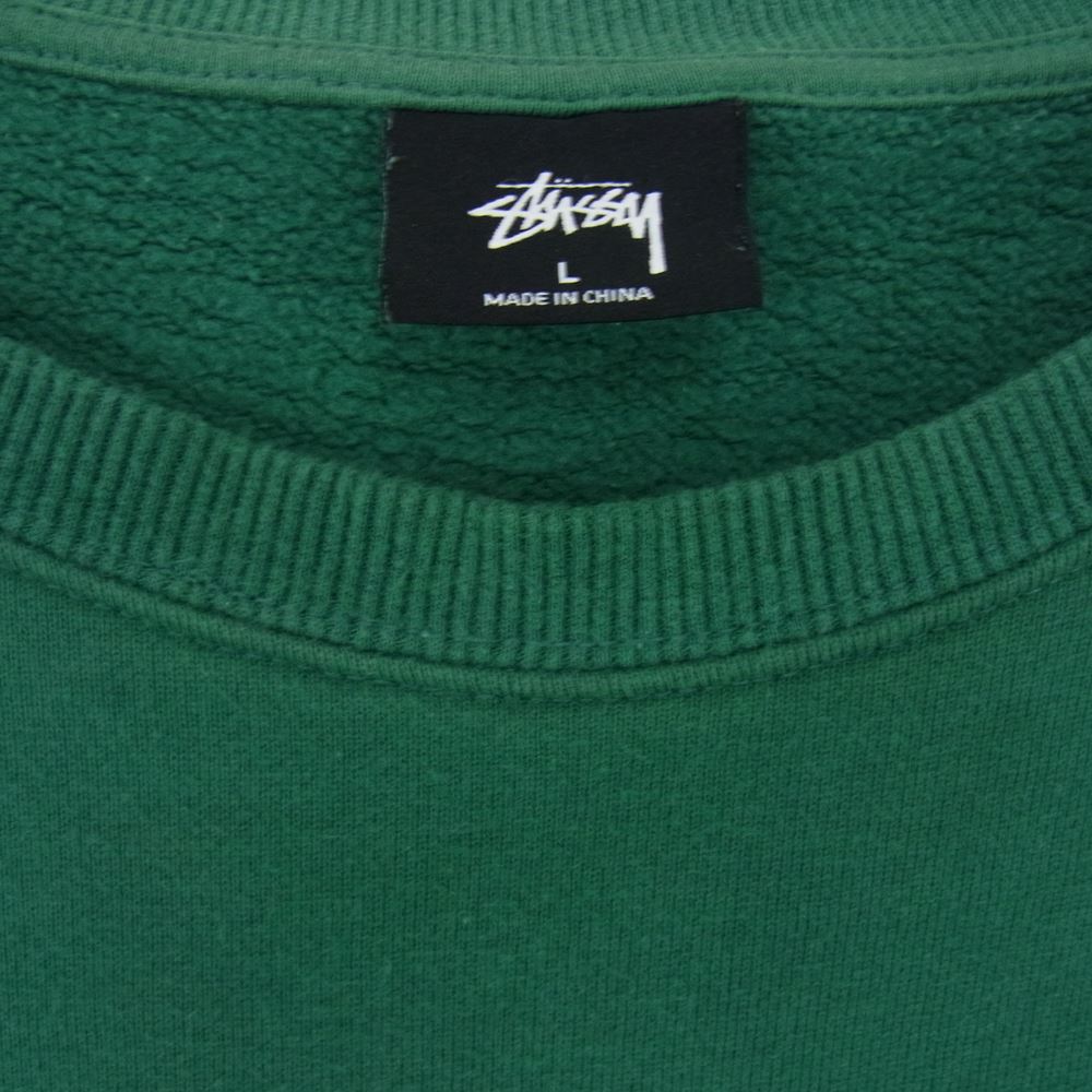 STUSSY ステューシー ストックロゴ プリント クルーネック スウェット グリーン系 L【中古】