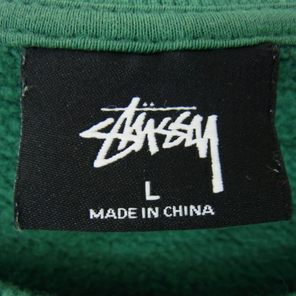 STUSSY ステューシー ストックロゴ プリント クルーネック スウェット グリーン系 L【中古】