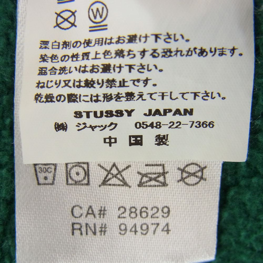 STUSSY ステューシー ストックロゴ プリント クルーネック スウェット グリーン系 L【中古】