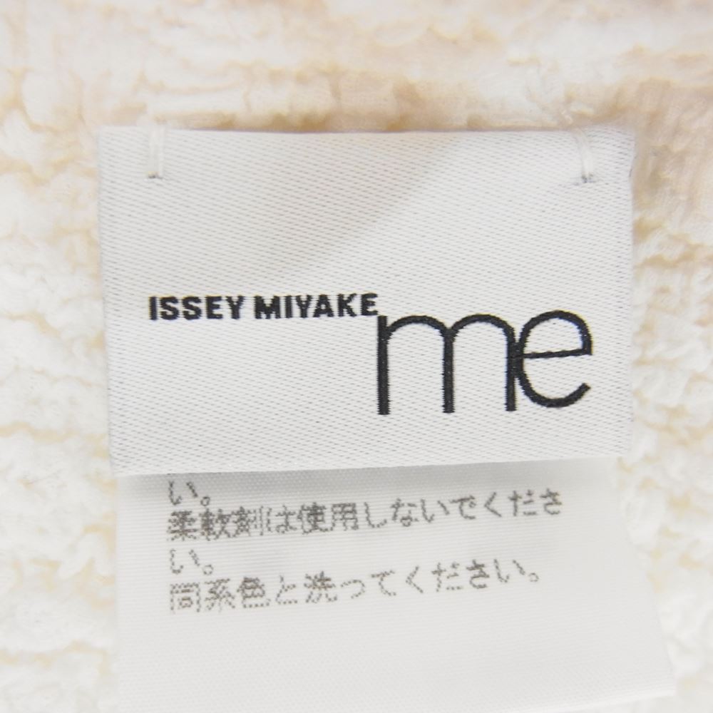 ISSEY MIYAKE イッセイミヤケ me ミー MI55FR105 シワ加工 カリフラワー ノースリーブ キャミソール ホワイト系 サイズ表記無【中古】