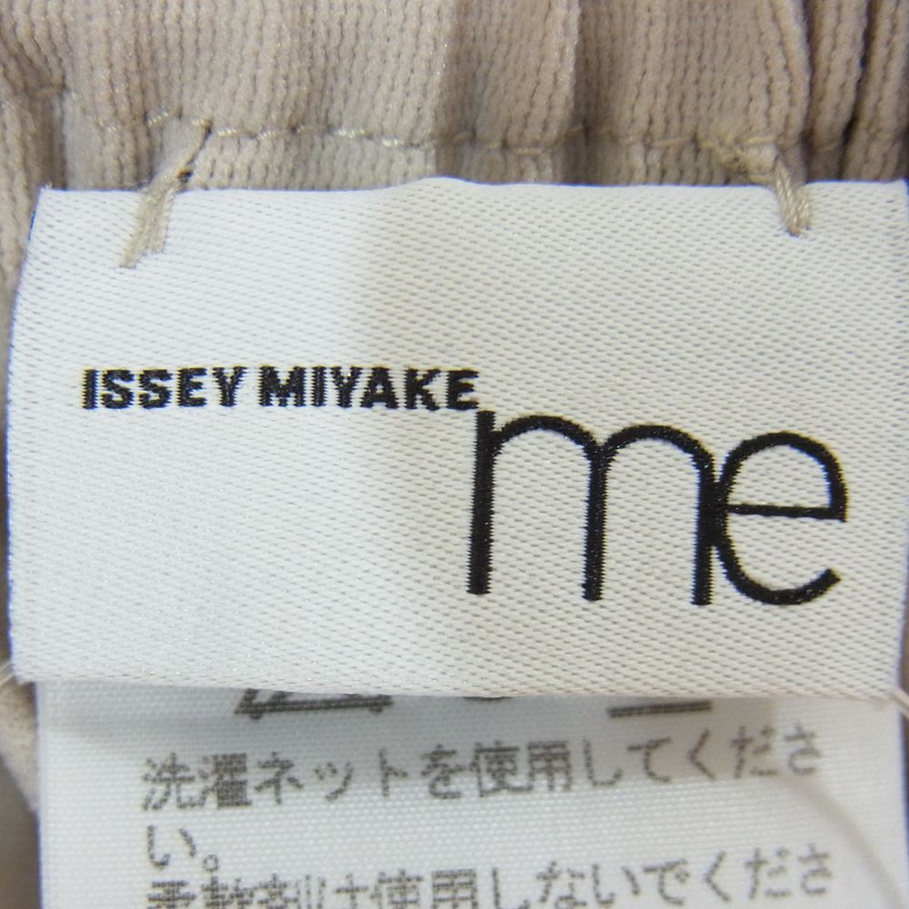 ISSEY MIYAKE イッセイミヤケ ｍe ミー MI14KG529 プリーツ加工 スリット ひざ丈 スカート ベージュ系 サイズ表記無【中古】