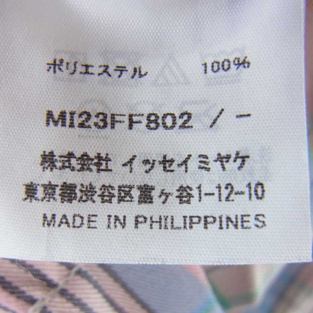 ISSEY MIYAKE イッセイミヤケ me ミー MI23FF802 プリーツ加工 チェック ベルト付き ワイド パンツ ピンク系 サイズ表記無【中古】