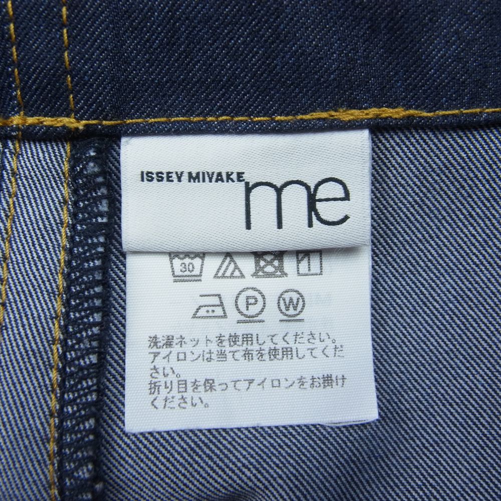 ISSEY MIYAKE イッセイミヤケ me ミー MI31FF412 インディゴ ベルト付き ワイド パンツ インディゴブルー系【中古】
