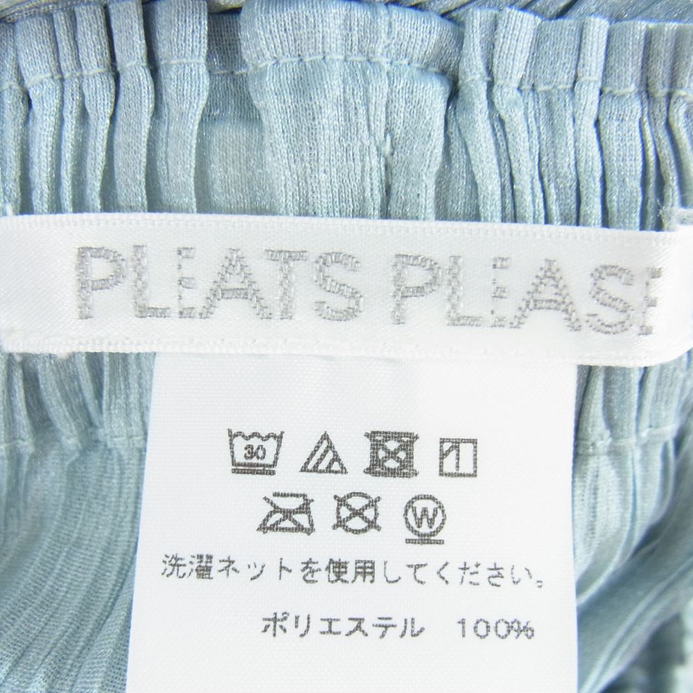 PLEATS PLEASE プリーツプリーズ イッセイミヤケ PP13-JF165 プリーツ加工 ワイド パンツ ブルー系 2【中古】