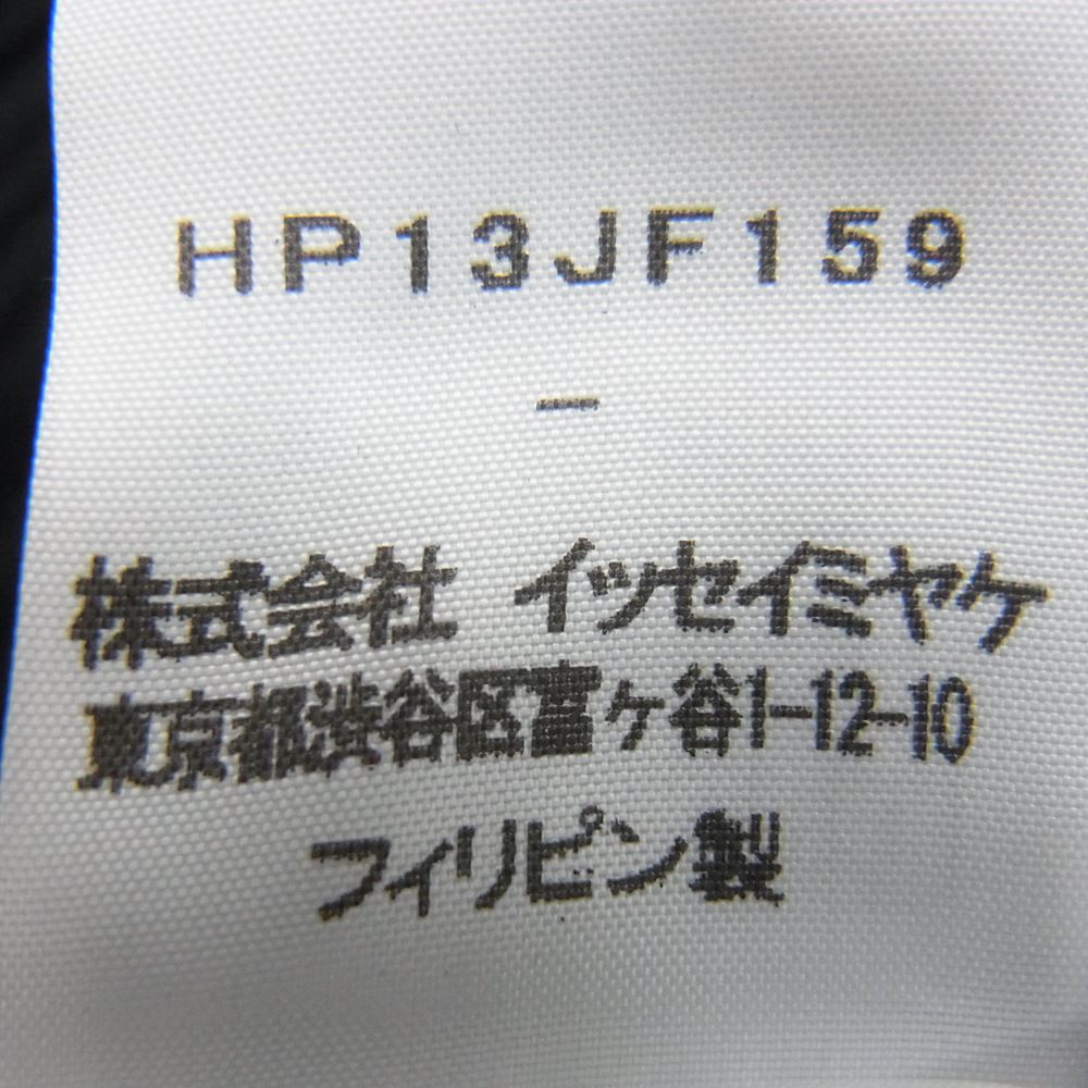 HOMME PLISSE ISSEY MIYAKE オム プリッセ イッセイミヤケ HP13JF159 プリーツ加工 レイヤード 巻き スカート ブラック系 サイズ表記無【中古】