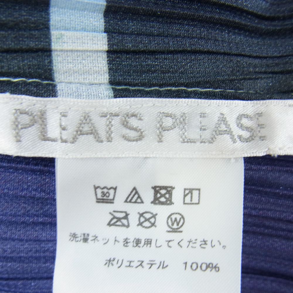 PLEATS PLEASE プリーツプリーズ イッセイミヤケ PP91-JH676 プリーツ加工 総柄 ノースリーブ マルチカラー ワンピース ブルー系 2【美品】【中古】