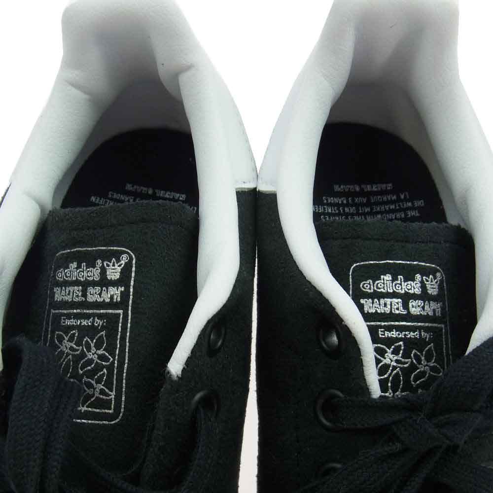 adidas アディダス H06355 × NAIJEL GRAPH ナイジェルグラフ Stan Smith スタンスミス スニーカー ブラック系 25.5cm【新古品】【未使用】【中古】