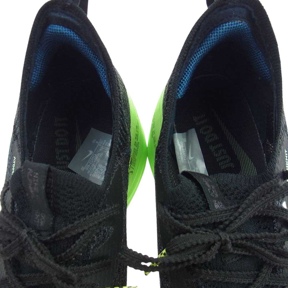NIKE ナイキ CI9925-400 Air Zoom Alphafly Next% Valerian Blue エアズーム アルファフライ ネクスト％ ヴァレリアン ブルー スニーカー ブラック系 グリーン系 27cm【中古】