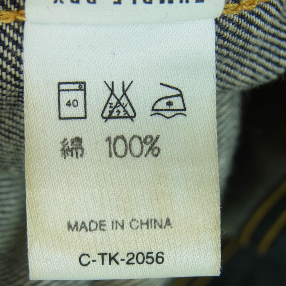 Lee リー 1411 三角タグ 復刻 デニム ジャケット ジージャン インディゴブルー系 S【中古】