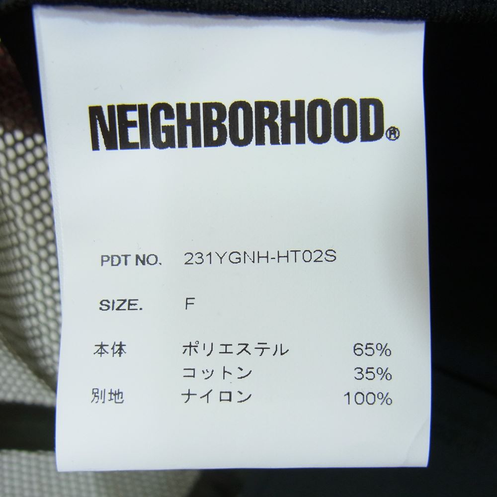 NEIGHBORHOOD ネイバーフッド 23SS 231YGNH-HT02S LOGO PRINT MESH CAP ロゴ プリント メッシュ キャップ カーキ系 F【極上美品】【中古】