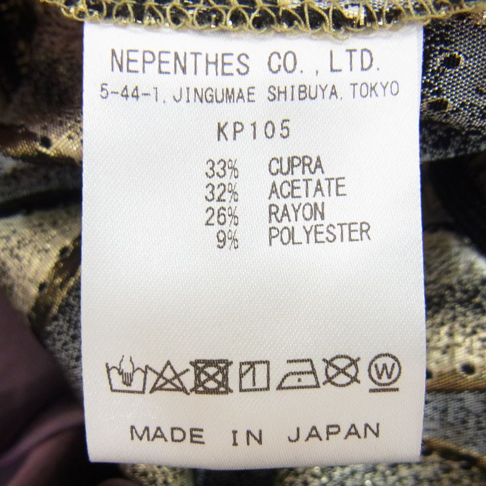 Needles ニードルス KP105 Basketball Short バスケットボール ショーツ ハーフ パンツ 総柄 ゴールド系 L【美品】【中古】