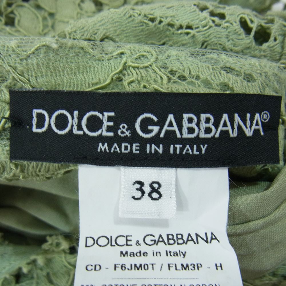 DOLCE&GABBANA ドルチェアンドガッバーナ F6JM0T/FLM3P レース ドレス ワンピース グリーン系 38【中古】