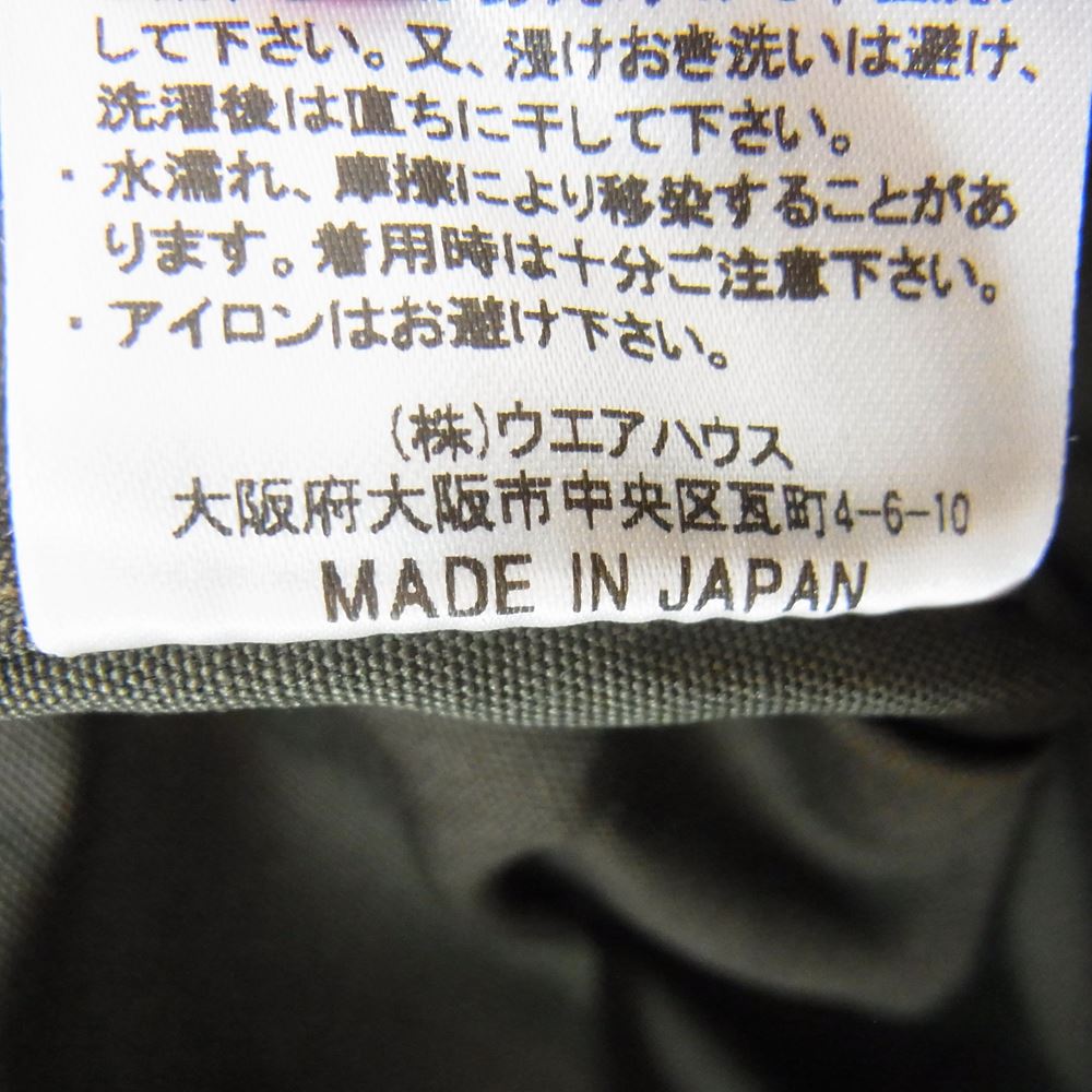 WAREHOUSE ウエアハウス JG-08 John Gluckowジョングラッコー WW2 The Landing Coat ランディング コート ミリタリー ジャケット カーキ カーキ系 M【美品】【中古】