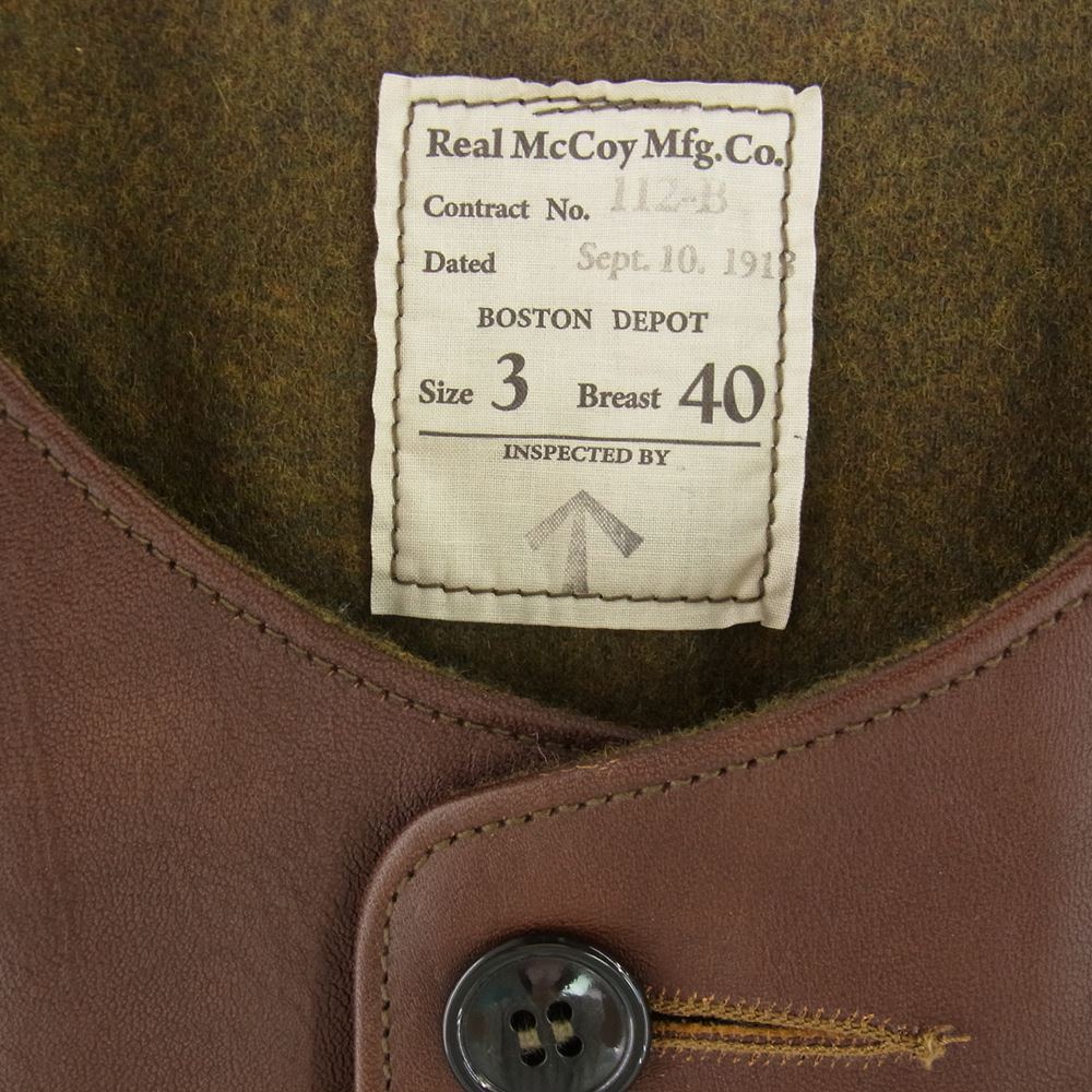 The REAL McCOY'S ザリアルマッコイズ 112-B WW1 JERKIN VEST ジャーキン ホースハイド レザー ベスト タンニン鞣し ブラウン系 3【美品】【中古】