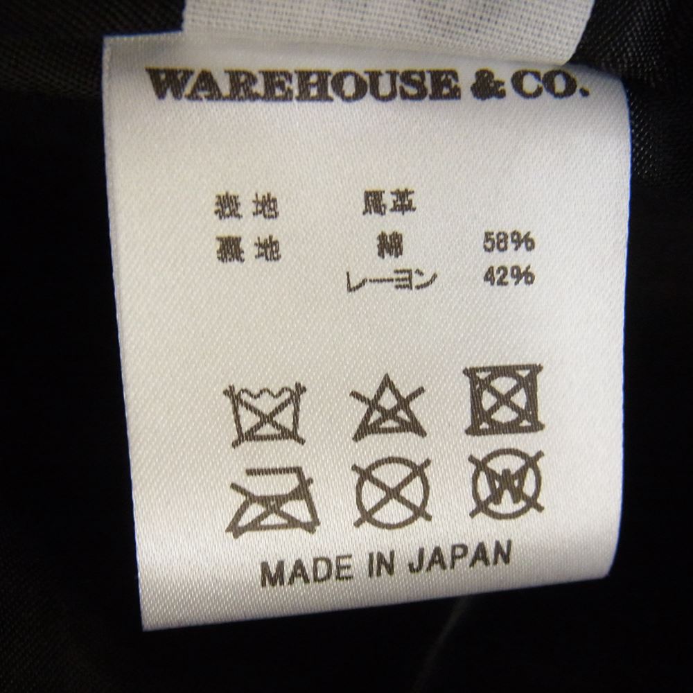 WAREHOUSE ウエアハウス Lot 2147 1ST TYPE LEATHER JACKET ホースハイド ファーストタイプ レザー ジャケット ブラック ブラック系 40【中古】