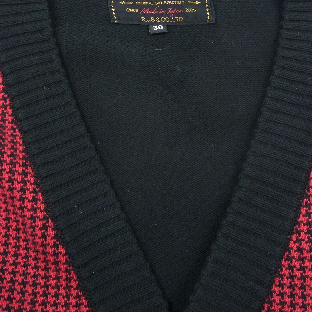 R.J.B アールジェイビー カシミヤ混 コットンニット カーディガン レッド系 38【中古】