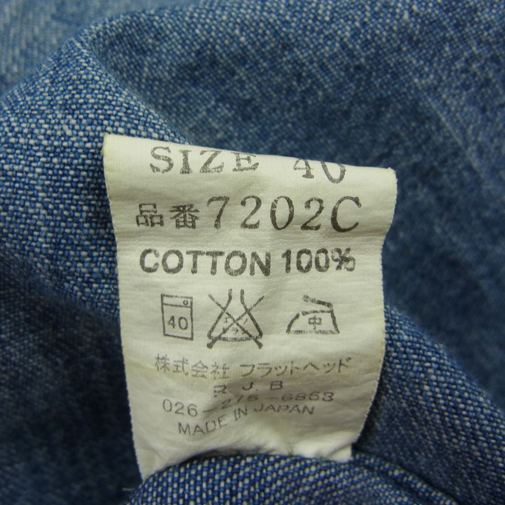 THE FLAT HEAD ザフラットヘッド デニム ウエスタン シャツ インディゴブルー系 40【中古】