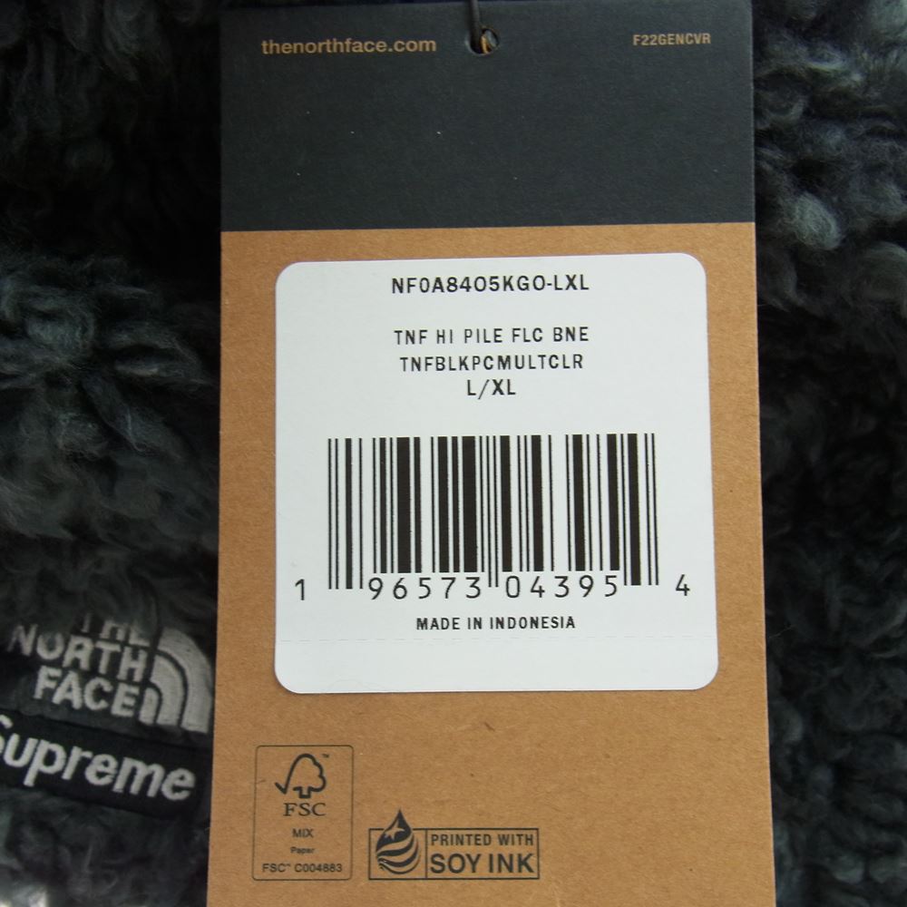 Supreme シュプリーム 23SS × The North Face ノースフェイス High Pile Fleece Beanie ハイ パイル フリース ビーニー キャップ グレー系 L-XL/G-TG【新古品】【未使用】【中古】