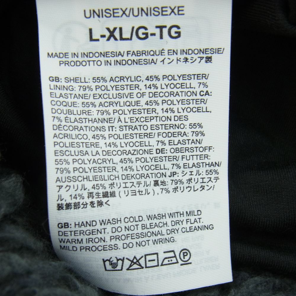 Supreme シュプリーム 23SS × The North Face ノースフェイス High Pile Fleece Beanie ハイ パイル フリース ビーニー キャップ グレー系 L-XL/G-TG【新古品】【未使用】【中古】