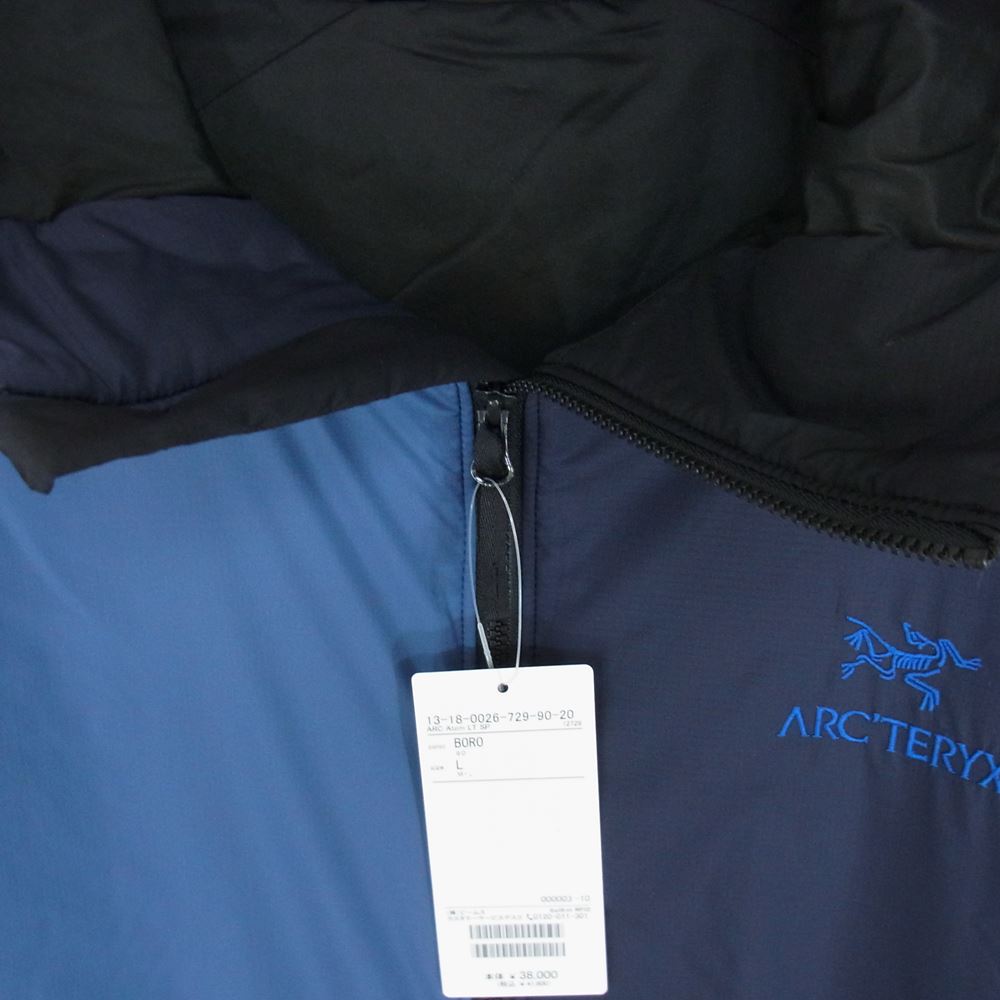 ARC'TERYX アークテリクス 23SS BEAMS 別注 Atom LT Hoody アトム フーディ ジャケット ブルー系 L【極上美品】【中古】