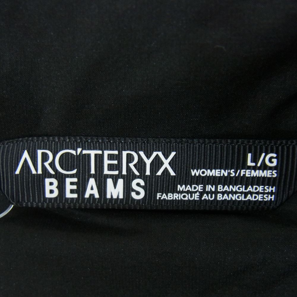 ARC'TERYX アークテリクス 23SS BEAMS 別注 Atom LT Hoody アトム フーディ ジャケット ブルー系 L【極上美品】【中古】