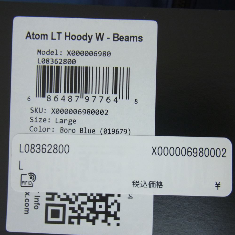 ARC'TERYX アークテリクス 23SS BEAMS 別注 Atom LT Hoody アトム フーディ ジャケット ブルー系 L【極上美品】【中古】
