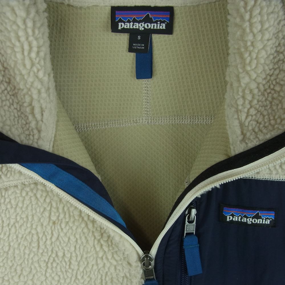 patagonia パタゴニア 18AW 23048 18年製 Classic Retro X Vest クラシック レトロ エックス フリース ベスト ベージュ系 S【中古】