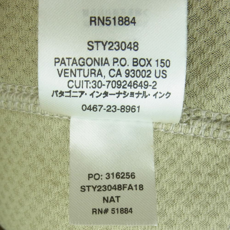 patagonia パタゴニア 18AW 23048 18年製 Classic Retro X Vest クラシック レトロ エックス フリース ベスト ベージュ系 S【中古】