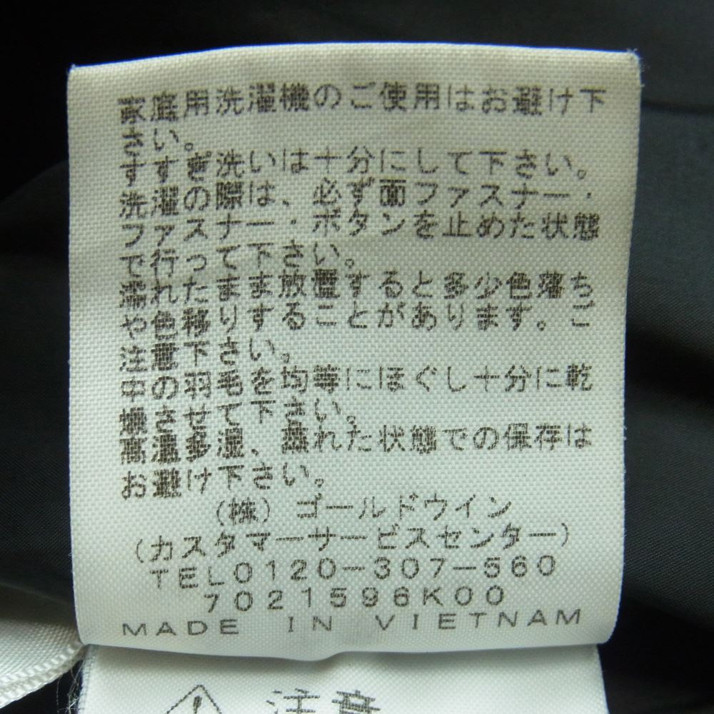 THE NORTH FACE ノースフェイス ND91710 Baltro Light Jacket バルトロ ライト ダウン ジャケット ブラック系 S【中古】