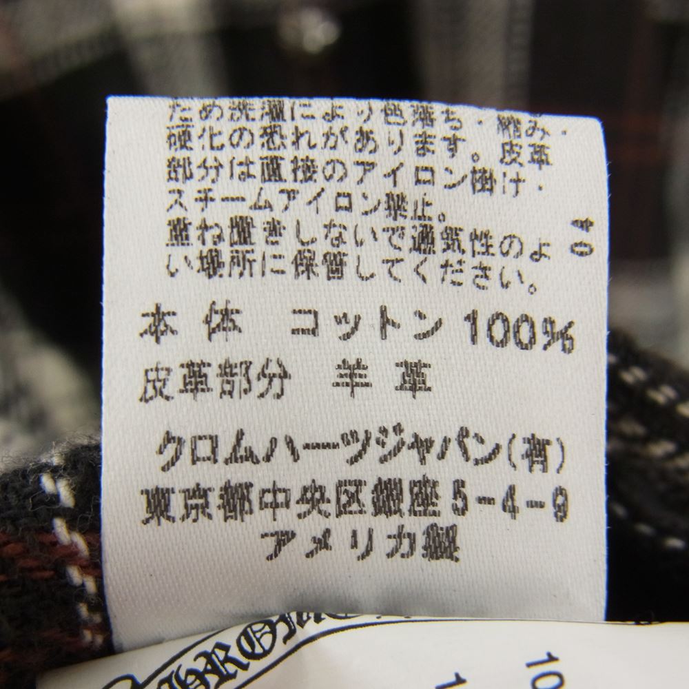 CHROME HEARTS クロムハーツ（原本無） 国内正規品 CRS PATCH WORK DOG ワークドッグ クロスパッチ チェック ネルシャツ M【中古】