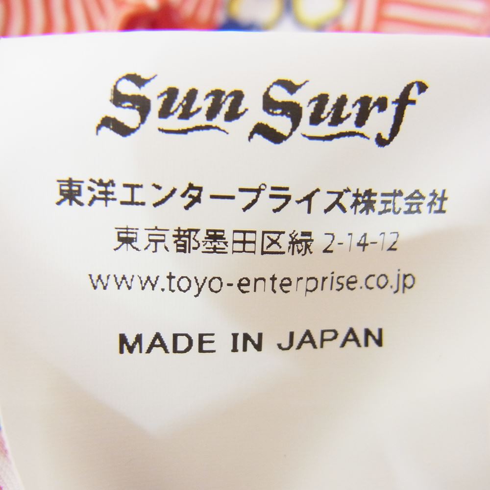 SUN SURF サンサーフ SS39101 SP KING'S FAMILY スペシャル マリヒニ キング ファミリー ハワイアン アロハ シャツ レッド系 L【中古】