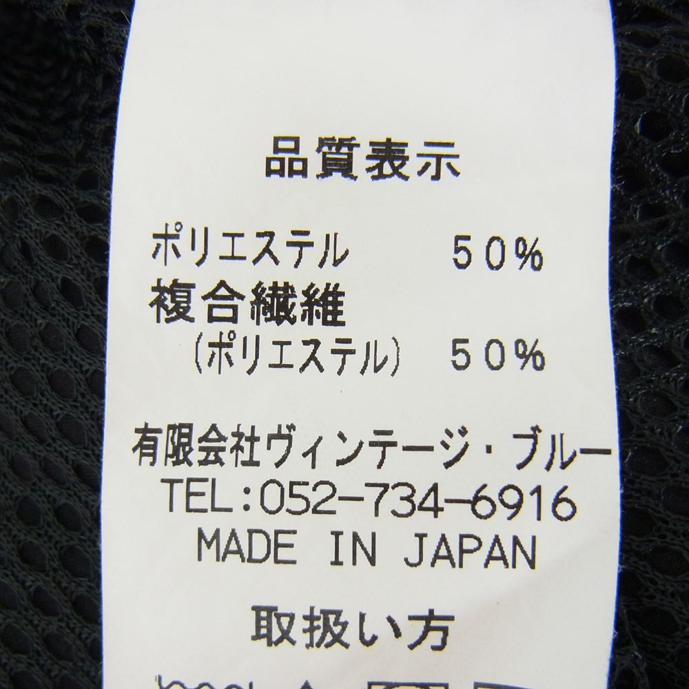 BLACK SIGN ブラックサイン High-spec BS Anorak Parka ハイスペックBS アノラックパーカー ジャケット ブラック系 M【中古】