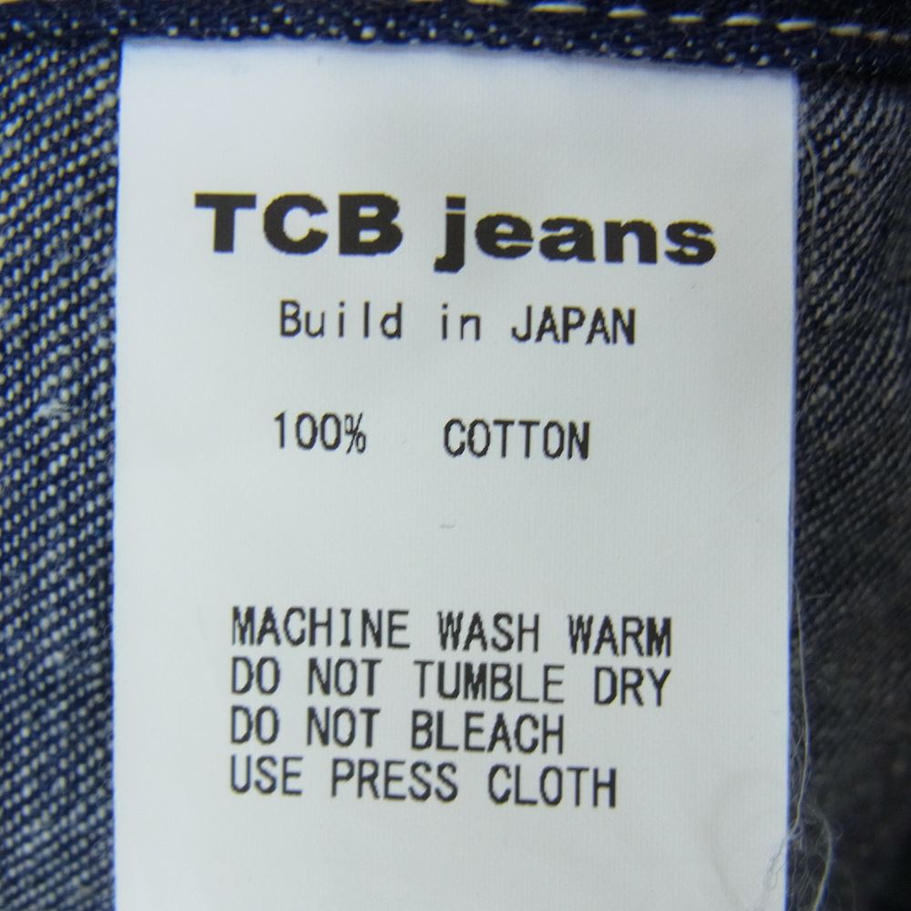 ティーシービージーンズ Stray Cathartt Chore Coat Duck ストレイ キャットハートチョアコート ダック カバーオール ジャケット インディゴブルー系 サイズ表記無【中古】