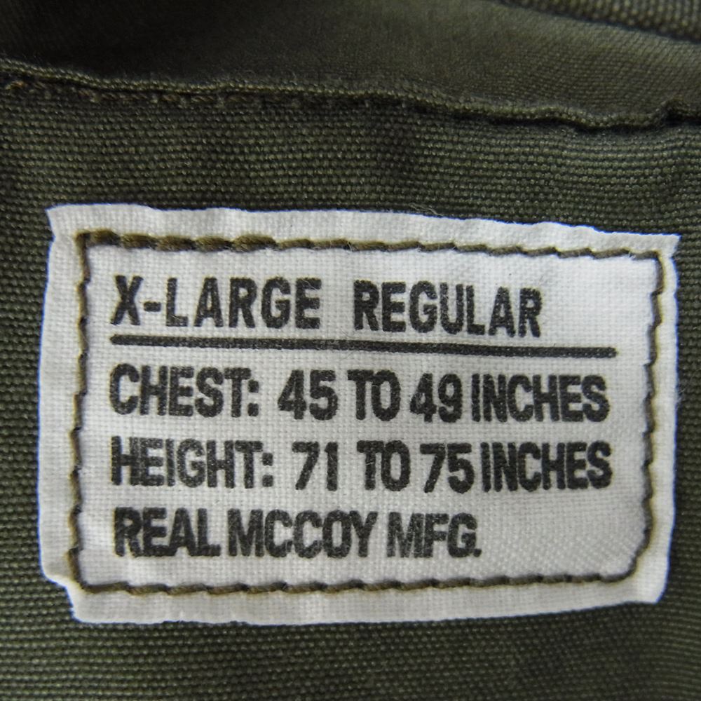 The REAL McCOY'S ザリアルマッコイズ ミリタリー MJ22006 OMBAT TROPICAL MODEL 220 ジャングル ファティーグ ジャケット カーキ系 XL