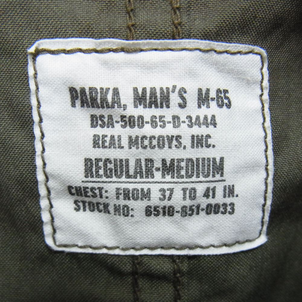 The REAL McCOY'S ザリアルマッコイズ MJ21111 PARKA MAN’S M-65 モッズコート ミリタリー フィールド ジャケット フード付属 カーキ系 M【中古】