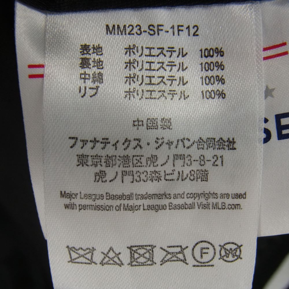 F.C.R.B. エフシーアールビー MM23-SF-1F12 FANATICS MLB TOUR ALL TEAM REVERSIBLE JK チーム ワッペン リバーシブル スタジャン ジャケット ブラック系 L【美品】【中古】