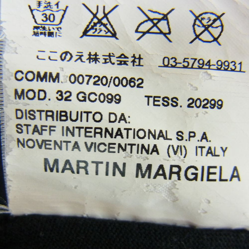 MAISON MARTIN MARGIELA メゾンマルタンマルジェラ 00720/0062 ここのえタグ AIDS T-Shirt エイズプリント Vネック 半袖 Tシャツ ブラック系 S【中古】