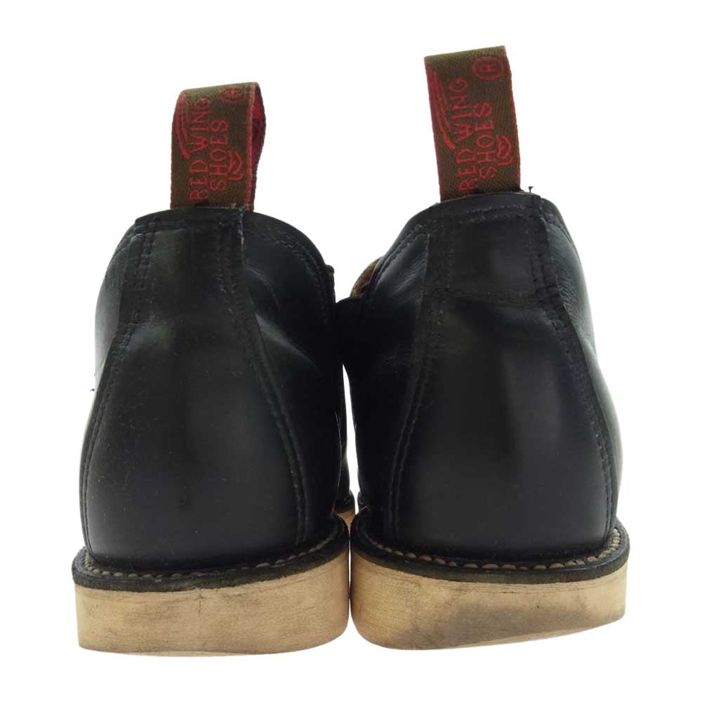 RED WING レッドウィング 8142 ROMEO ロメオ サイドゴア ローカット ブーツ ブラック系 8E【中古】