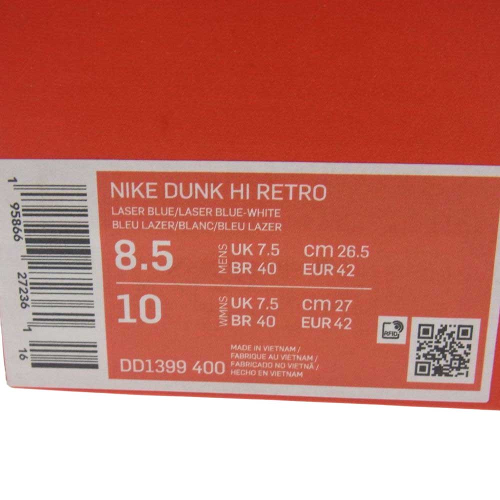 NIKE ナイキ DD1399-400 DUNK HIGH RETRO ダンクハイ レトロ ハイカット スニーカー ホワイト系 ライトブルー系 26.5cm【中古】
