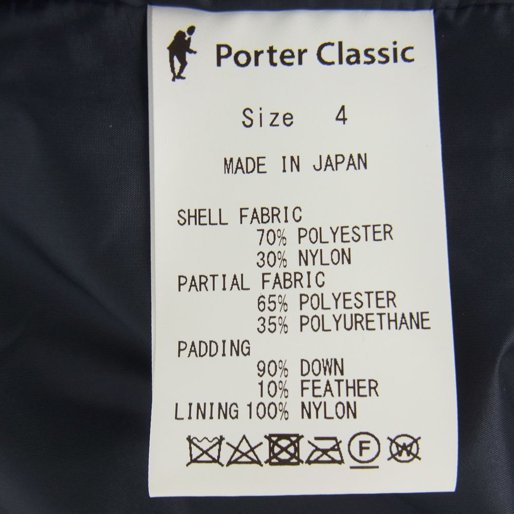 PORTER CLASSIC ポータークラシック 21AW WEATHER DOWN SHIRT JACKET NAVY ウェザー ダウン シャツ ジャケット ネイビー系 4【中古】