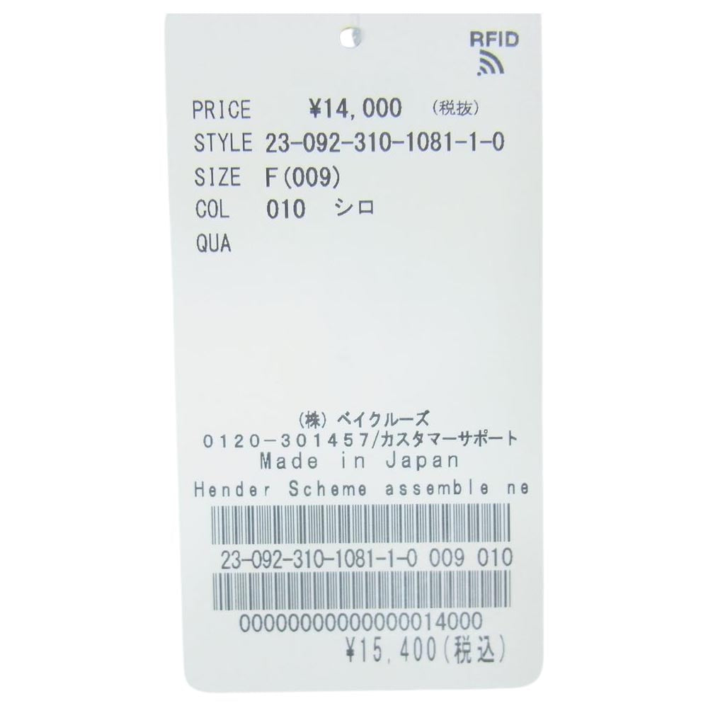 Hender Scheme エンダースキーマ 23-092-310-1081 Assemble Neck