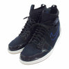 NIKE ナイキ 844700-002 AIR JORDAN 1 RETRO ULTRA HIGH エアジョーダン BLACK CONCORD-BLACK-WHITE スニーカー ブラック系 27.5cm【中古】