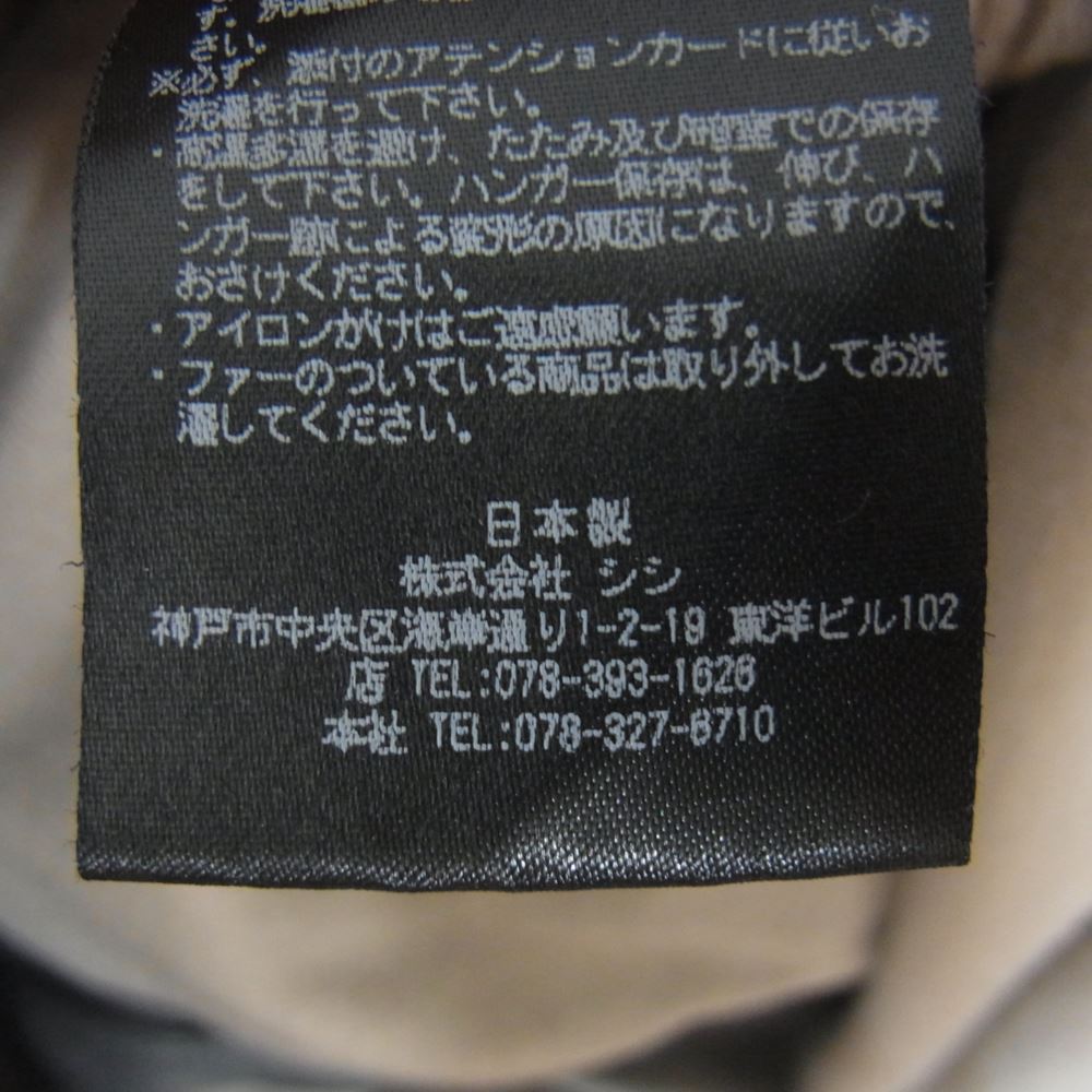 SISII シシ シングル ライダース ジャケット グレー系 M【中古】