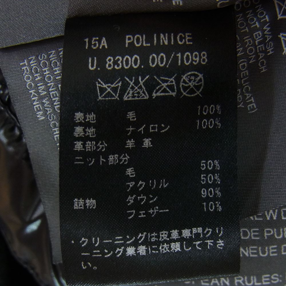 DUVETICA デュベティカ 国内正規品 POLINICE ポリニーチェ ドンキーカラー 袖レザー切替 スタジャン スタジアム ダウンジャケット  ブラック系 L【中古】