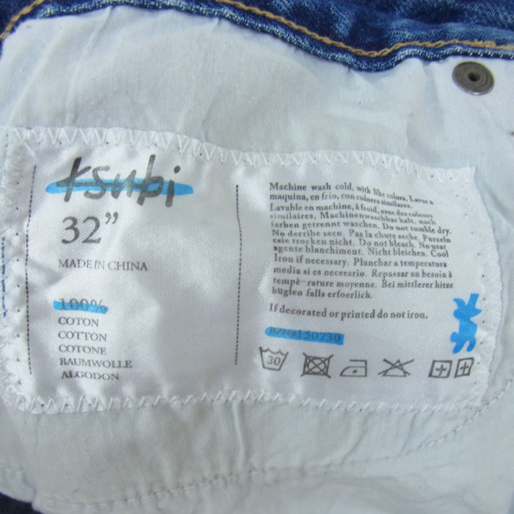 スビ KS5000001350 Kith Ksubi Travis Scott Chitch Denim トラヴィススコット ダメージ加工 デニム インディゴブルー系 32【極上美品】【中古】
