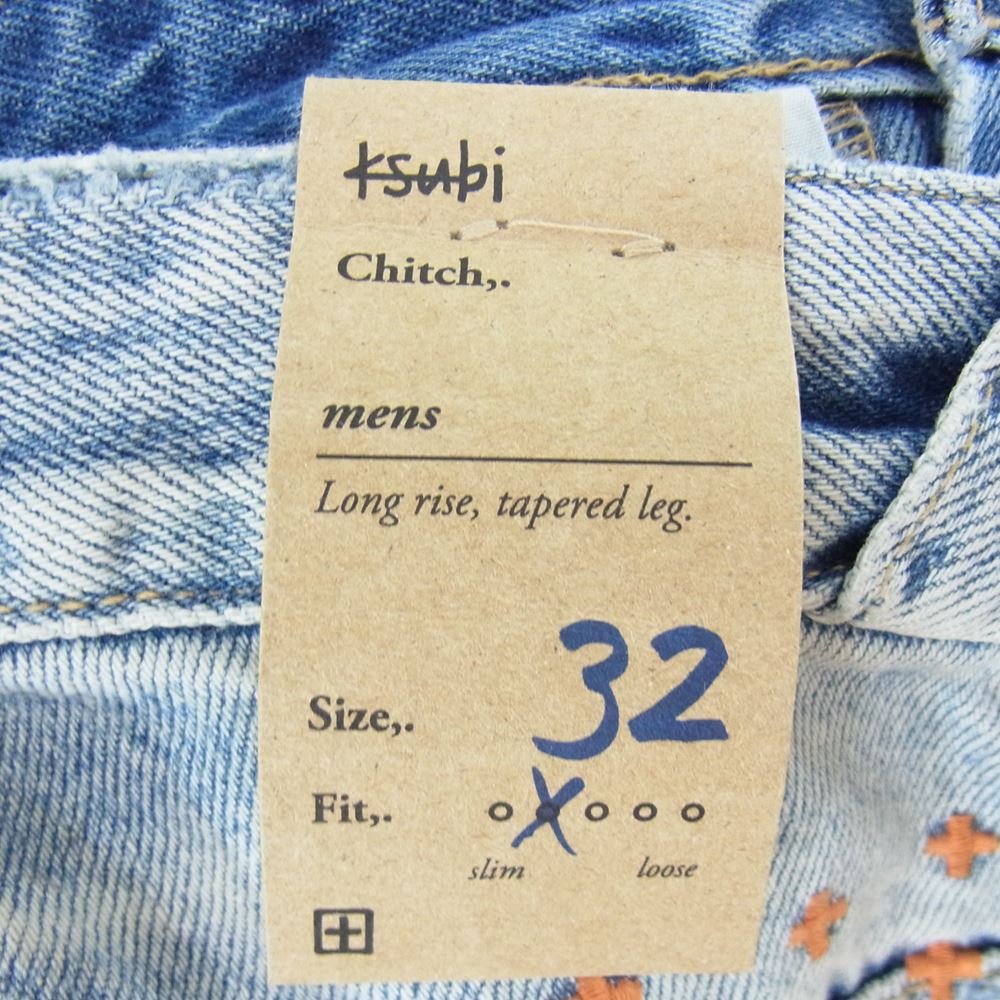スビ KS5000001350 Kith Ksubi Travis Scott Chitch Denim トラヴィススコット ダメージ加工 デニム インディゴブルー系 32【極上美品】【中古】
