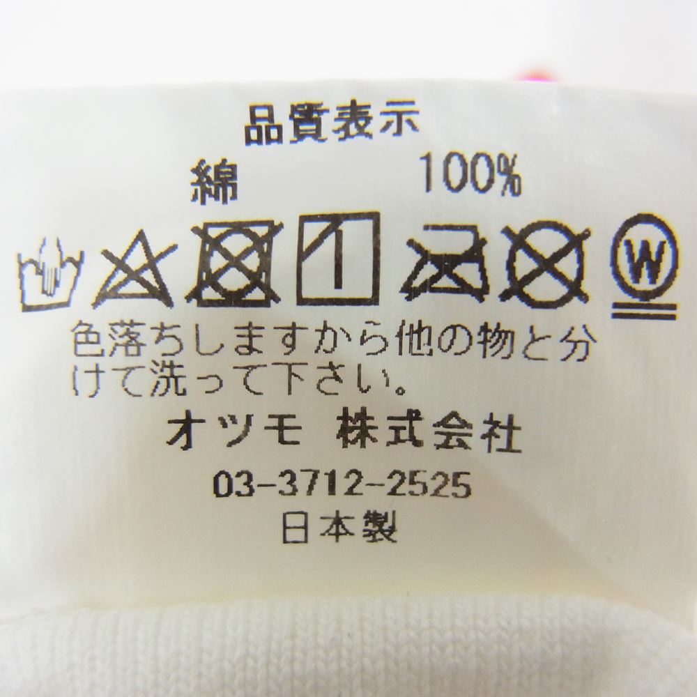 HUMAN MADE ヒューマンメイド ハート ロゴ 半袖 Tシャツ ホワイト系 L【中古】